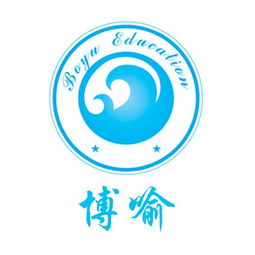烏魯木齊博喻智業(yè)社會經(jīng)濟咨詢有限責任公司 專業(yè)社會經(jīng)濟咨詢服務(wù)解析